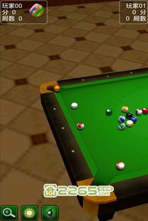 台球城游戏安卓版 (图2)