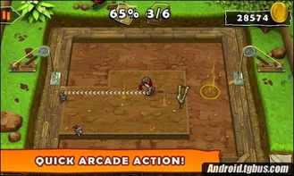 火龙怀旧复古版 (图1)