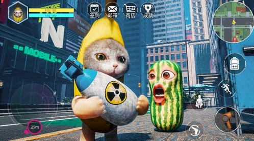 小桃的纠结安卓游戏 (图3) 小桃的纠结安卓游戏 (图3)