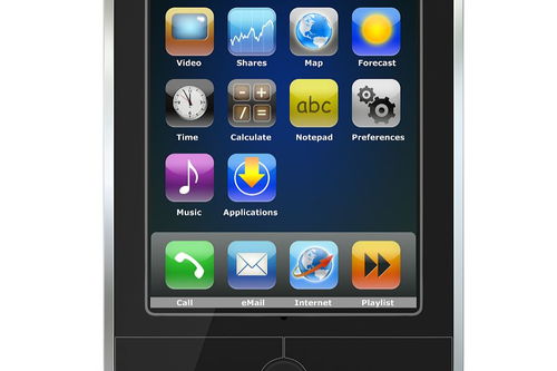 宝宝玩对比 (图1) 宝宝玩对比 (图1)