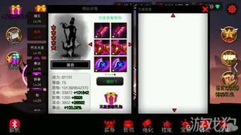 宝宝玩对比 (图3) 宝宝玩对比 (图3)