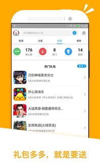 高级感小众ins壁纸 (图3)