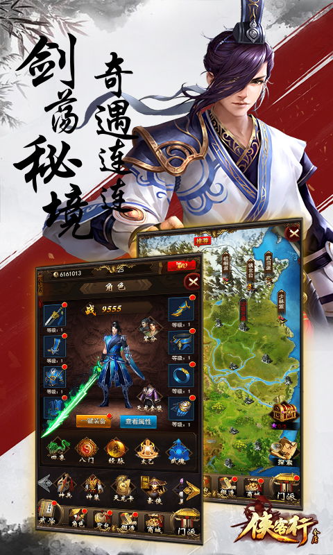 小桃的纠结安卓游戏 (图1) 小桃的纠结安卓游戏 (图1)