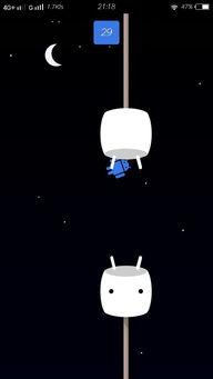 知味社区交友安卓版下载安装2.5.2知味社区交友安卓版下载安装2.5.2 (图2)