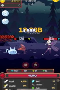 超级车机器人安卓游戏手机下载安装 (图3)