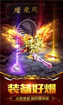 小桃的纠结安卓游戏 (图3)