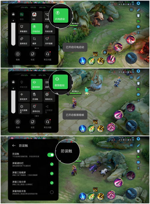 壁纸推荐大全 (图2)