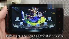 壁纸推荐大全 (图3)