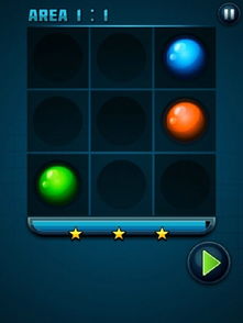 小桃的纠结安卓游戏 (图1)