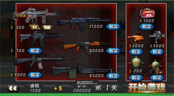 轻影视MAX卡密版壳源码下载 (图2)