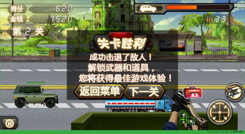 轻影视MAX卡密版壳源码下载 (图3)