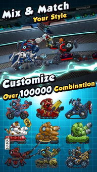 超自然现象多人联机游戏 (图2)