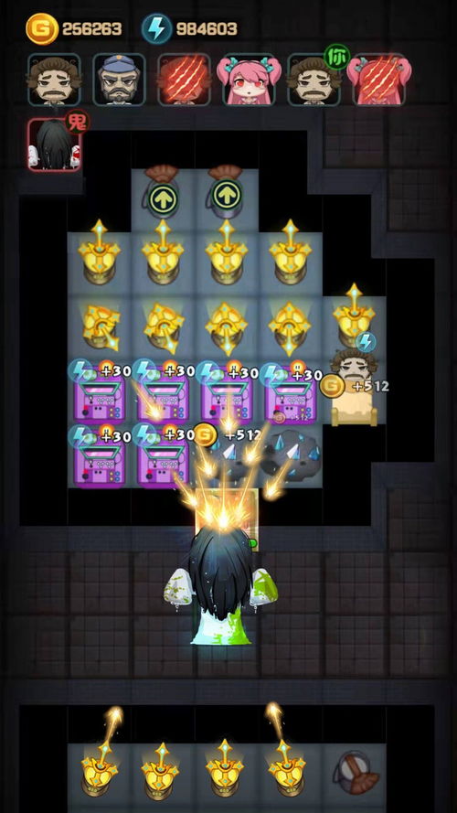 美男吸血鬼安卓版 (图3) 美男吸血鬼安卓版 (图3)