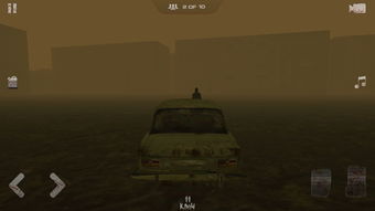 美男吸血鬼安卓版 (图2) 美男吸血鬼安卓版 (图2)