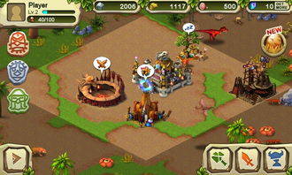 関守神汉化游戏 (图2)