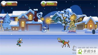 関守神汉化游戏 (图1)