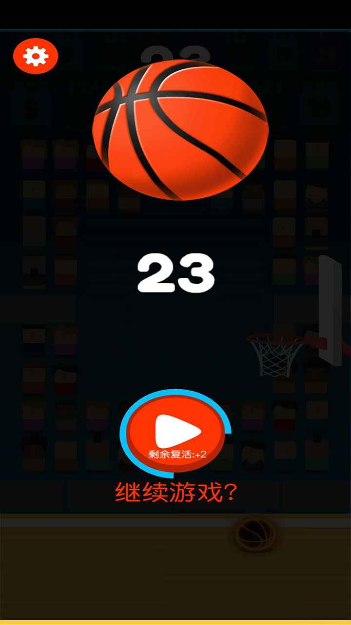 Wheeliechallenge游戏苹果版 (图3) Wheeliechallenge游戏苹果版 (图3)