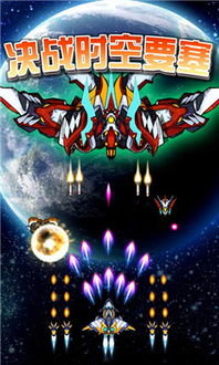 方块合合乐历史版本单机 (图3)