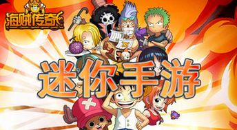 双人小游戏合集 (图2)