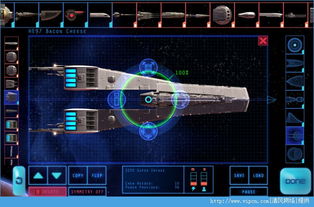 宇宙飞船射击游戏安卓版 (图3) 宇宙飞船射击游戏安卓版 (图3)