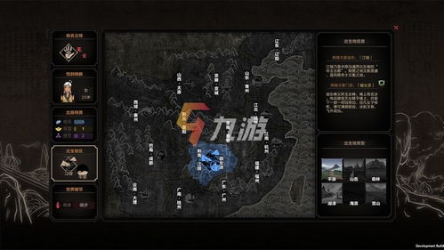 fc游戏模拟器安卓版 (图1) fc游戏模拟器安卓版 (图1)