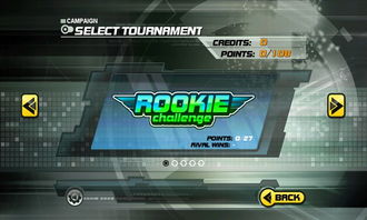 游戏变声器精灵官方版免费下载地址 (图1)