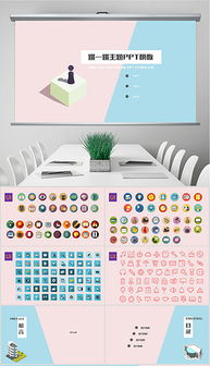 小桃的纠结安卓游戏 (图1)