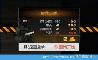 汽车训练营 (图3)