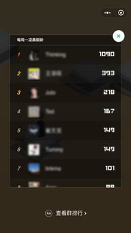 壁纸推荐大全 (图1)