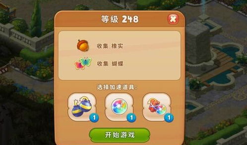 壁纸推荐大全 (图2)