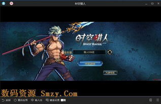 小桃的纠结安卓游戏 (图3)