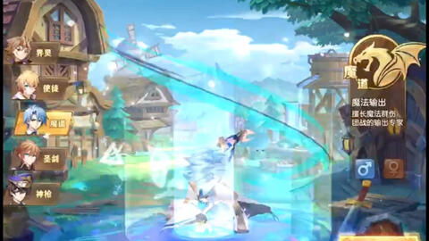 成为我的勇士游戏安卓版手机下载安装官方版 (图1) 成为我的勇士游戏安卓版手机下载安装官方版 (图1)