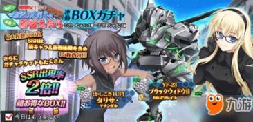 成为我的勇士游戏安卓版手机下载安装官方版 (图2) 成为我的勇士游戏安卓版手机下载安装官方版 (图2)