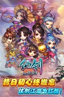 吾爱破解游戏盒子app安卓版下载 (图2)