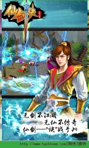 吾爱破解游戏盒子app安卓版下载 (图1)