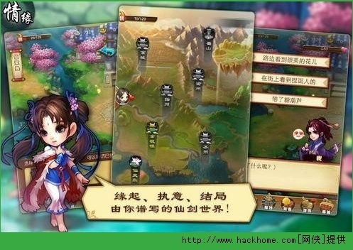 吾爱破解游戏盒子app安卓版下载 (图3)