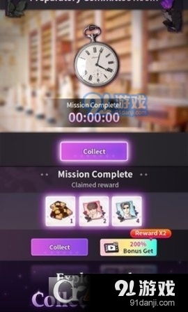 incrediboxBreakthrough游戏 (图1)