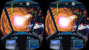 大型斜坡汽车特技 (图2)