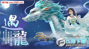 周三沙龙游戏官网正版下载安装 (图1)