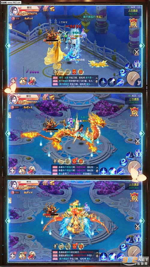 周三沙龙游戏官网正版下载安装 (图3)