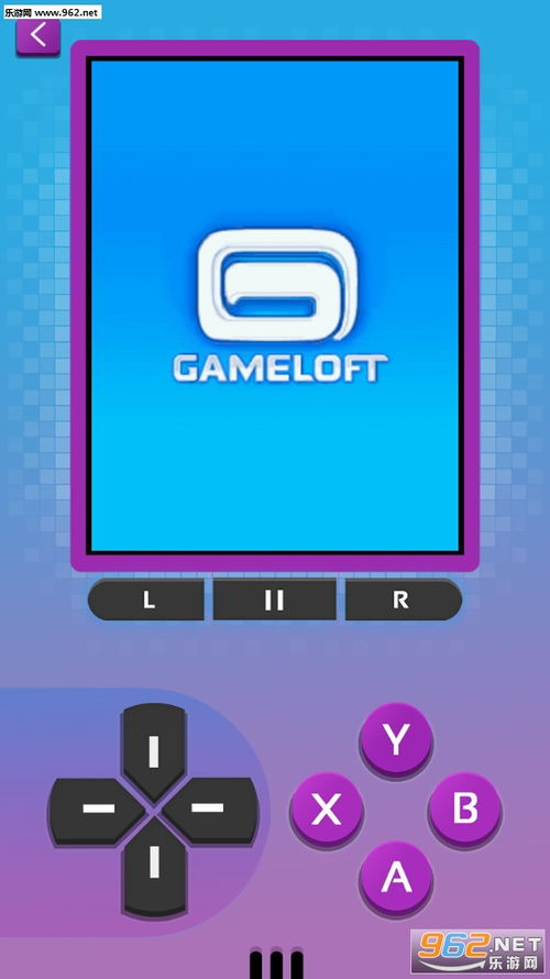 我曾是少年游戏手机版 (图1)