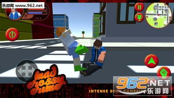 运送犯人游戏最新版2024下载安装 (图3)