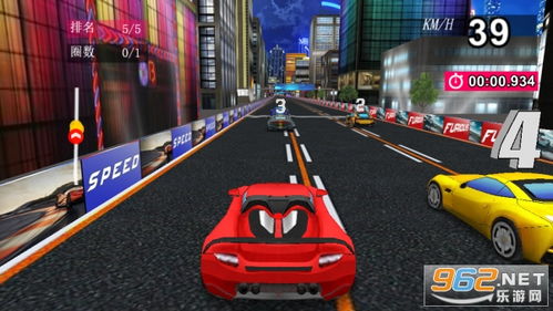 自行车特技赛车游戏安卓版 (图1) 自行车特技赛车游戏安卓版 (图1)