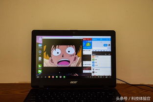 小桃的纠结安卓游戏 (图2)