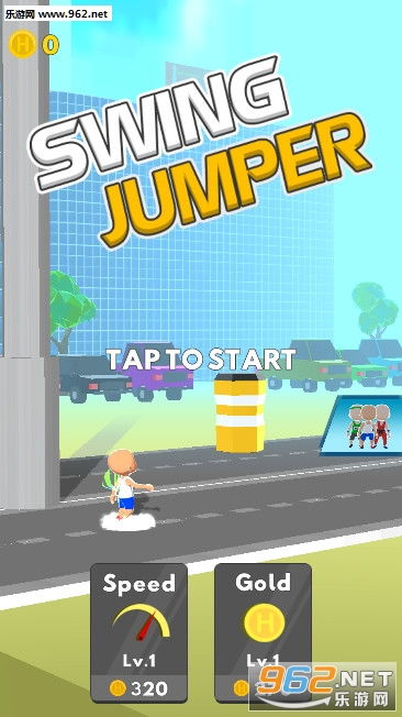 运动小达人 (图1) 运动小达人 (图1)