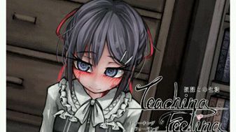 绵羊油安卓版下载安装 (图3)