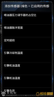 爷爷的城市安卓汉化下载 (图1) 爷爷的城市安卓汉化下载 (图1)