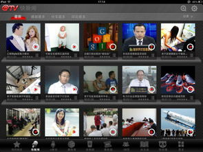 incrediboxBreakthrough游戏 (图1) incrediboxBreakthrough游戏 (图1)