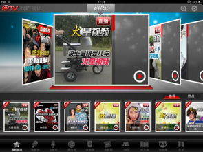 incrediboxBreakthrough游戏 (图2) incrediboxBreakthrough游戏 (图2)