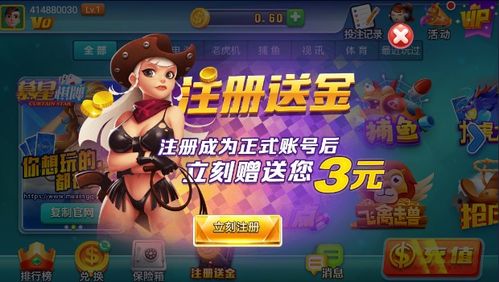 incrediboxBreakthrough游戏 (图3) incrediboxBreakthrough游戏 (图3)